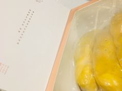 猫山王榴莲礼盒-积慕Cake(解放大道店)