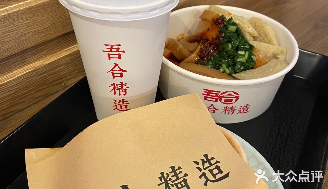 钟楼东柳巷里藏着的特色高原酿皮小店｜西安探店