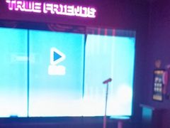 -星聚会KTV(龙湖上海奉贤天街店)