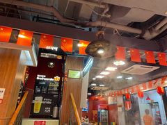 -幸运牛汕头小黄牛牛肉火锅(梅林店)