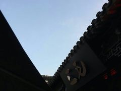 -ECHO 三毛酒吧