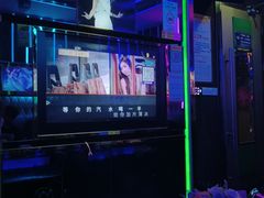 -欢乐驿站量贩式KTV(西丽店)