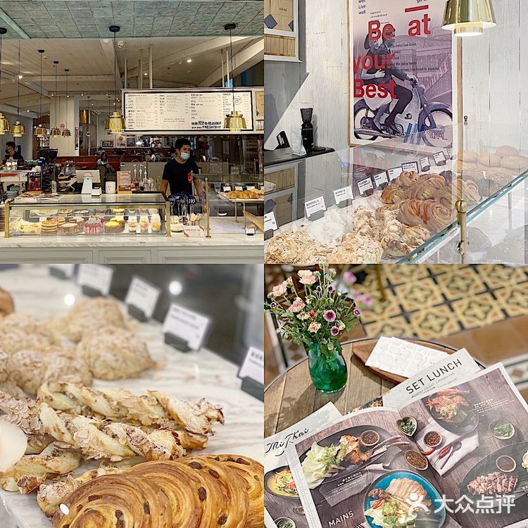 徐家汇新地标-One ITC