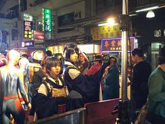 -六合夜市