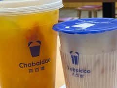 -茶百道(永旺店)