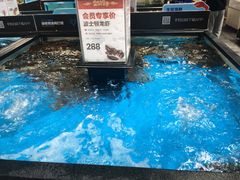 -盒马鲜生(曜一城店)
