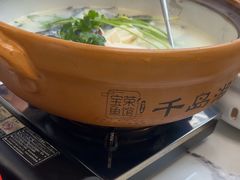 -宝荣鱼馆·临湖之宴(千岛湖店)