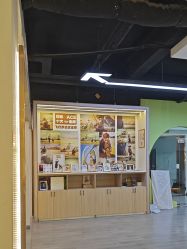 -贝影FACE亲子摄影(宁波区总店)