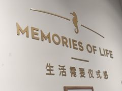 -海马体照相馆(天津世纪都会店)