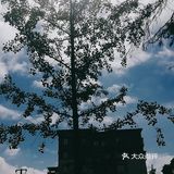 活一天就拥有24个小时