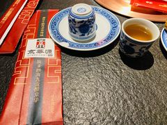 -清真·京华源铜锅涮肉(丰庆店)