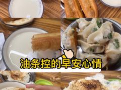 -文武王氏烧饼·无矾油条(西溪路店)
