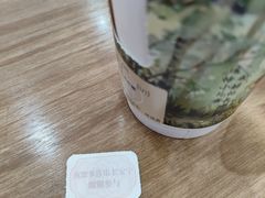 -茶话弄(北京通州万达店)