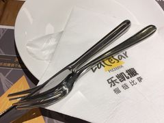 -乐凯撒披萨(正佳广场店)