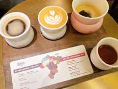 世界咖啡师竞赛set-Parking Coffee(孩儿巷店)
