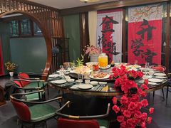 -濮园 · 四合院餐厅