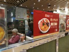 门面-龙记香港茶餐厅(久光百货店)