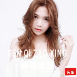 -GIRL STYLE 烫发·染发沙龙