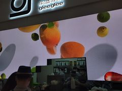 门面-gleeglee乐溢亦茶(朝阳大悦城店)