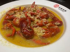 -叶派龙虾•招牌香辣蟹·海鲜(中海国际店)