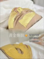 点击看大图 -SKIN79皮肤管理中心