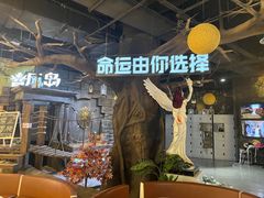 -暴风岛沉浸式体验馆(百联世纪店)