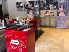 -哈根达斯(西安北郊店)