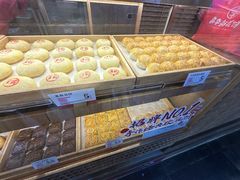 -嘉华鲜花饼(南屏旗舰店)