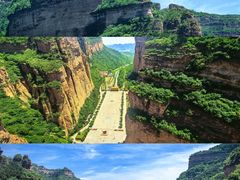 -黄崖洞文化旅游区