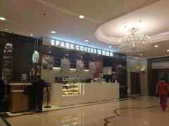 -北京广安门维景国际大酒店