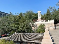 -元大都城垣遗址公园