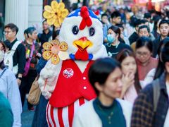 -越秀西湖花市(广州城市广场花卉店)