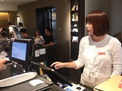 -微热山丘(台北民生公园门市店)