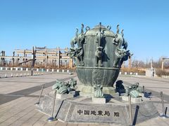 -中国唐山地震博物馆