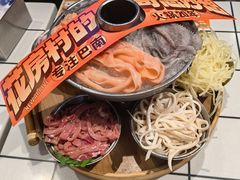 -花房村老火锅(巴南万达店)