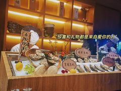 -月下料理(楷林IFC店)