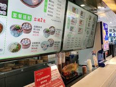 -百年尹氏汤包(湖南路狮子桥店)