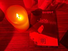 -剧狐剧本杀(徐汇1号店)