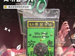 -武汉荟聚