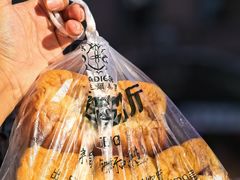 -马迭尔冷饮厅1906(中央大街店)
