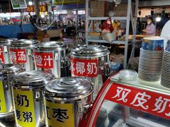 -大学城夜市大排档(凤栖路店)