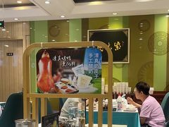 -紫光园·烤鸭(吕家营店)