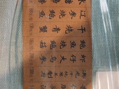 -洪齐林老镇