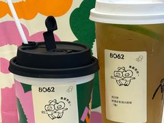 -喜茶(烟台莱山万象汇店)