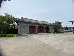-天津妈祖文化园
