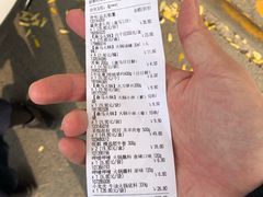 -盒马鲜生(大成店)