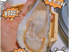 -碗中海·蒸汽海鲜·桑拿鸡(岭南天地店)