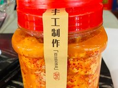 -老虎土菜馆·农家土菜