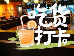 -锅哥有料老火锅(金港国际店)