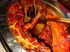 -辣斗辣火锅(太古里店)